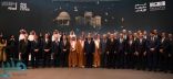 رئيس الوزراء العراقي يفتتح معرض “مدن دمرها الإرهاب” في الرياض