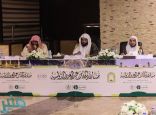 بدء التصفيات الأولية لمسابقة الملك عبدالعزيز الدولية لحفظ القرآن الكريم