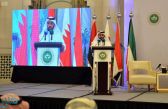 بحضور ما يقارب ١٨٠ معلم ومشرف.. انطلاق منتدى المعلم الخليجي بمكة المكرمة