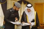 أمير مكة يتسلم التقرير السنوي لأعمال مركز العمليات الأمنية الموحدة بالمنطقة