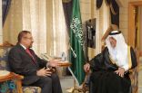 الأمير خالد الفيصل يستقبل السفير الأفغاني المندوب الدائم لدى منظمة التعاون الإسلامي