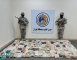 “حرس الحدود” يحبط محاولة تهريب أكثر من نصف طن من الحشيش المخدر