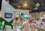 “هيئة الاستثمار” تشارك في ملتقى “بيبان مكة”