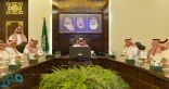 الأمير بدر بن سلطان يرأس اجتماعًا لمناقشة سير خطوات التحول الرقمي في إمارة المنطقة