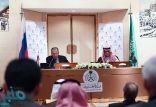 “الجبير”: العلاقات السعودية الروسية لاقت نمواً خلال الأربع سنوات الماضية