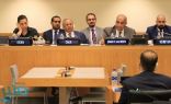 المملكة تترأس اجتماع المجموعة العربية مع الأمين التنفيذي للجنة الإسكوا