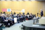 ” هيئة تقويم التعليم ” تُشارك في المنتدى العالمي للتعليم في باريس