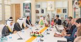 وفداً للمملكة في المنتدى العربي التونسي للاستثمار السياحي برئاسة سلطان بن سلمان