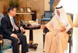 الأمير خالد الفيصل يلتقي القنصل العام لجمهورية الصين الشعبية