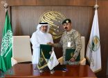 مركز الملك سلمان للإغاثة يوقع مذكرة تعاون مشترك مع التحالف الإسلامي لمحاربة الإرهاب