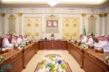 ولي العهد يرأس الاجتماع الثالث لمجلس إدارة الهيئة الملكية لمدينة مكة  والمشاعر المقدسة