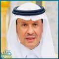 وزير الطاقة ينفي ما ورد في تصريح وزير الطاقة الروسي بشأن رفض المملكة تمديد اتفاق أوبك+ وانسحابها منه