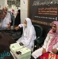 رئاسة شؤون الحرمين تطلق برنامج ( إجابة السائلين )