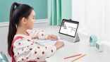 “هواوي” تطلق أول شاشة ذكية لتعليم الأطفال بنظام HarmonyOS 2