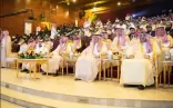 نائب أمير مكة المكرمة يشهد تخريج 16300 متدرب ومتدربة بمنشآت التدريب التقني