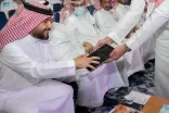 نائب وزير الصحة يُدشِّنُ نظامَ الملف الصحي الإلكتروني للمريض “وثيق” بمدينة سعود الطبية