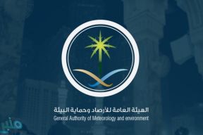 “الأرصاد” تستعرض أحدث تقنيات الرصد والإنذار المبكر في معرض “مهم تدري”