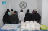 “مكافحة المخدرات” تحبط ترويج أكثر من (55) كيلوجرامًا من مادة الكوكايين المخدر