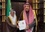 سمو أمير منطقة الباحة يستقبل مدير فرع الهيئة العامة لعقارات الدولة بالمنطقة