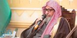 الشيخ صالح الفوزان يصدر توضيحاً بشأن حسابات منسوبة له على مواقع التواصل