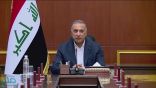 الكاظمي: لن يستطيع أحد حماية المتورطين في مهاجمة مطار بغداد