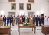 توقيع اتفاقية لوقف إطلاق النار قصير الأمد والترتيبات الإنسانية بين ممثلي أطراف الصراع في السودان بجدة