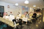 لقاء وظيفي للباحثين عن عمل بفرع “هدف” في الرياض