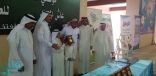 بحضور الدكتور “العماري” ..  مدرسة النور المتوسطة تكرم طلابها المتفوقين