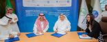 “الفضلي” يوقّع اتفاقيات إنشاء محطة رابغ 4 بالشراكة مع القطاع الخاص