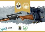 الأمن العام يدعو المواطنين للاستفادة من المهلة الممنوحة لترخيص الأسلحة والذخائر