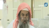 بالفيديو: أحد الحجاج القطريين يعبر عن شكر وتقدير لخادم الحرمين الشريفين