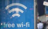 نصائح يجب تذكرها عند الإتصال بشبكة الواي فاي المجانية