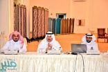مجلس التعليم بمنطقة الرياض يناقش الطفولة المبكرة ولائحة تقويم الطالب