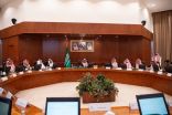 إنفاذاً لتوجيهات أمير منطقة مكة .. الأمير سعود بن مشعل يرأس اجتماع لجنة الحج المركزية