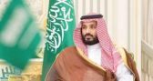 شاهد: ولي العهد لـ “قادة مجموعة العشرين”: نرحب بكم العام المقبل في الرياض