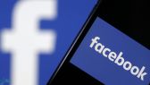 شركة فيسبوك تغير اسمها إلى “ميتا” وتراهن على الواقع الافتراضي