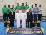 النور والسلام والعدالة يكتسحون ذهب التايكوندو