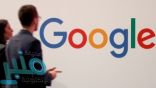 “غوغل” تطلق برنامجًا لتسريع التعافي الاقتصادي في الشرق الأوسط