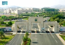 جامعة أم القرى تدعو طلبتها للمشاركة في “ديفنستون 2026”