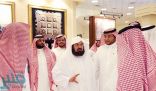 الشيخ السديس يزور معرض عمارة الحرمين ويطلع على خدماته