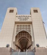 “حصن”.. قمر صناعي سعودي يدعم البحث والابتكار في حماية البنية التحتية