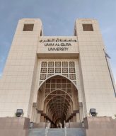 “حصن”.. قمر صناعي سعودي يدعم البحث والابتكار في حماية البنية التحتية