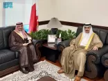 النائب العام البحريني يلتقي سفير خادم الحرمين الشريفين