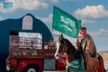 محمية الإمام تركي بن عبدالله الملكية تحتفي بيوم التأسيس بفعاليات ثقافية وتراثية