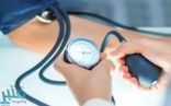دراسة بريطانية: ارتفاع ضغط الدم في هذه الفترة من العمر يؤدي إلى مضاعفات خطيرة