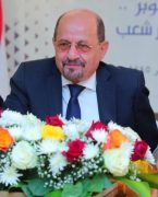 رئيس الوزراء اليمني: دعم المملكة دفعة أمل وإنقاذ للشعب اليمني وتجسيد لرؤية قياداتها