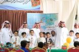 بلدية بارق تزور المدارس وتهنئ الطلاب بالعام الدراسي الجديد