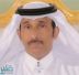 في ذكرى اليوم الوطني .. أرضٌ ثابتة وسماءٌ حالمة