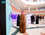 انطلاق المؤتمر الدولي الثاني للإبداع والتكنولوجيا والاستدامة 2025 في جدة