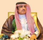 محافظ المخواة يرفع التهنئة للقيادة الرشيدة بمناسبة اليوم الوطنى 90